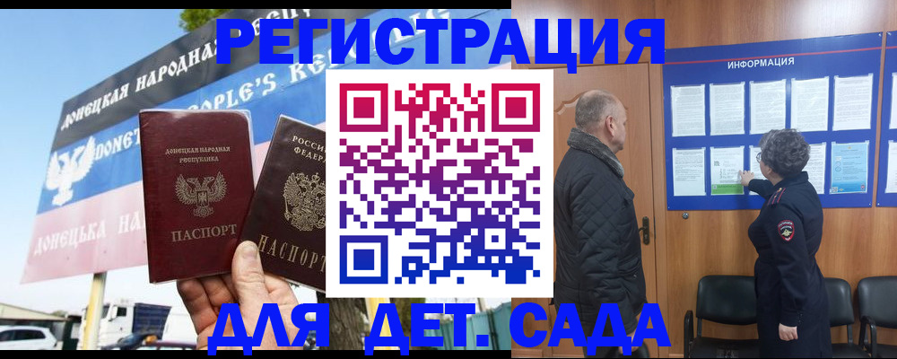 пропишу в квартире в Инзе